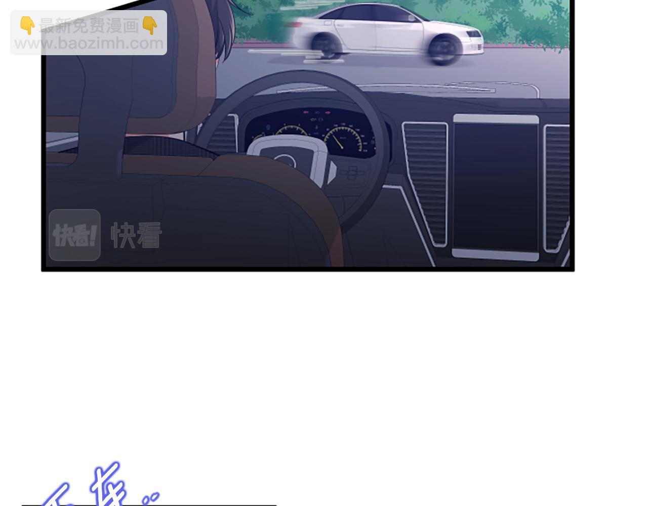 第33话 心动39