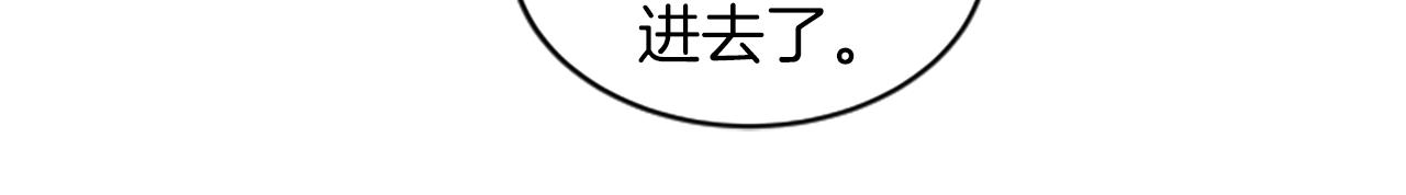 第33话 心动63
