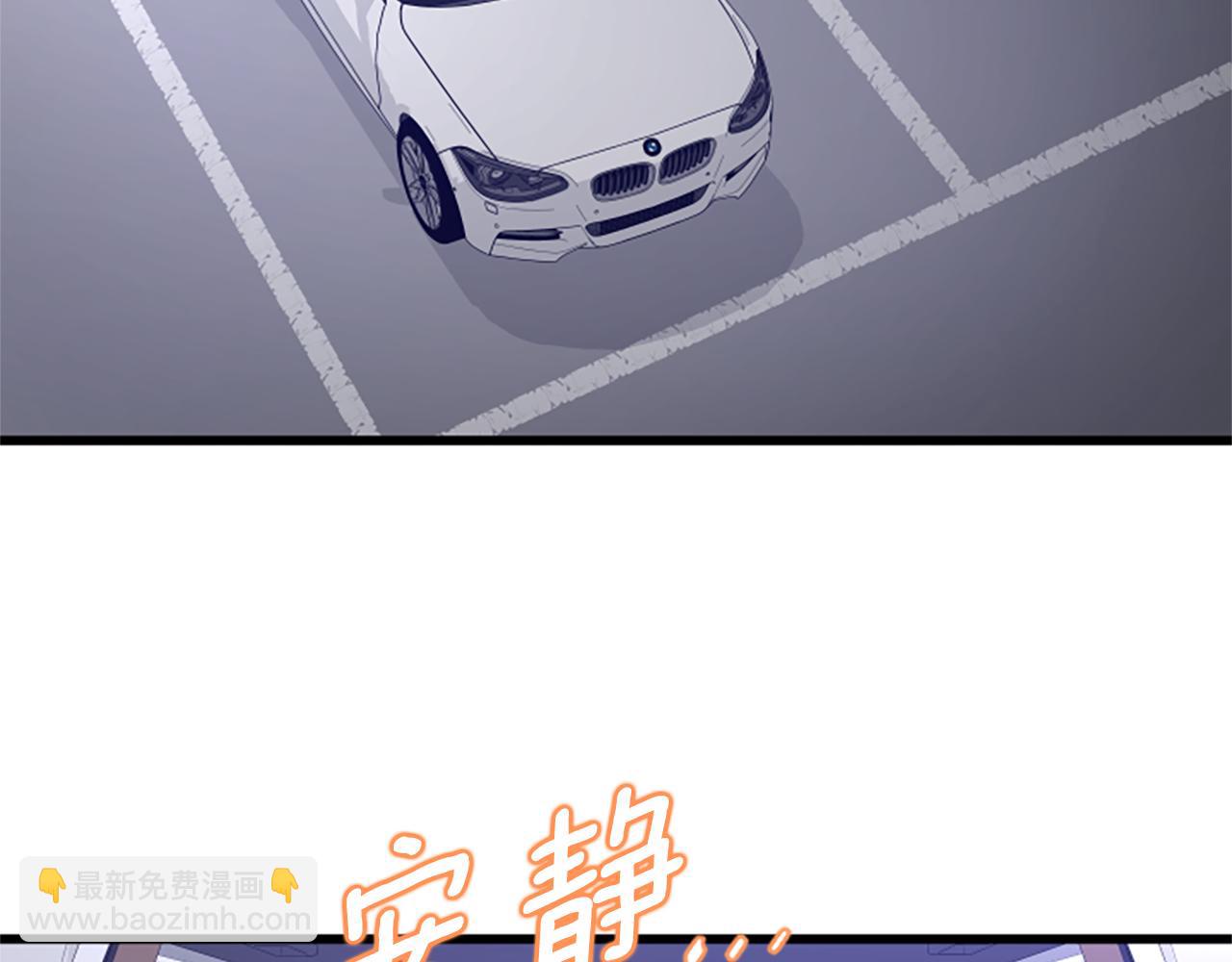 第33话 心动9