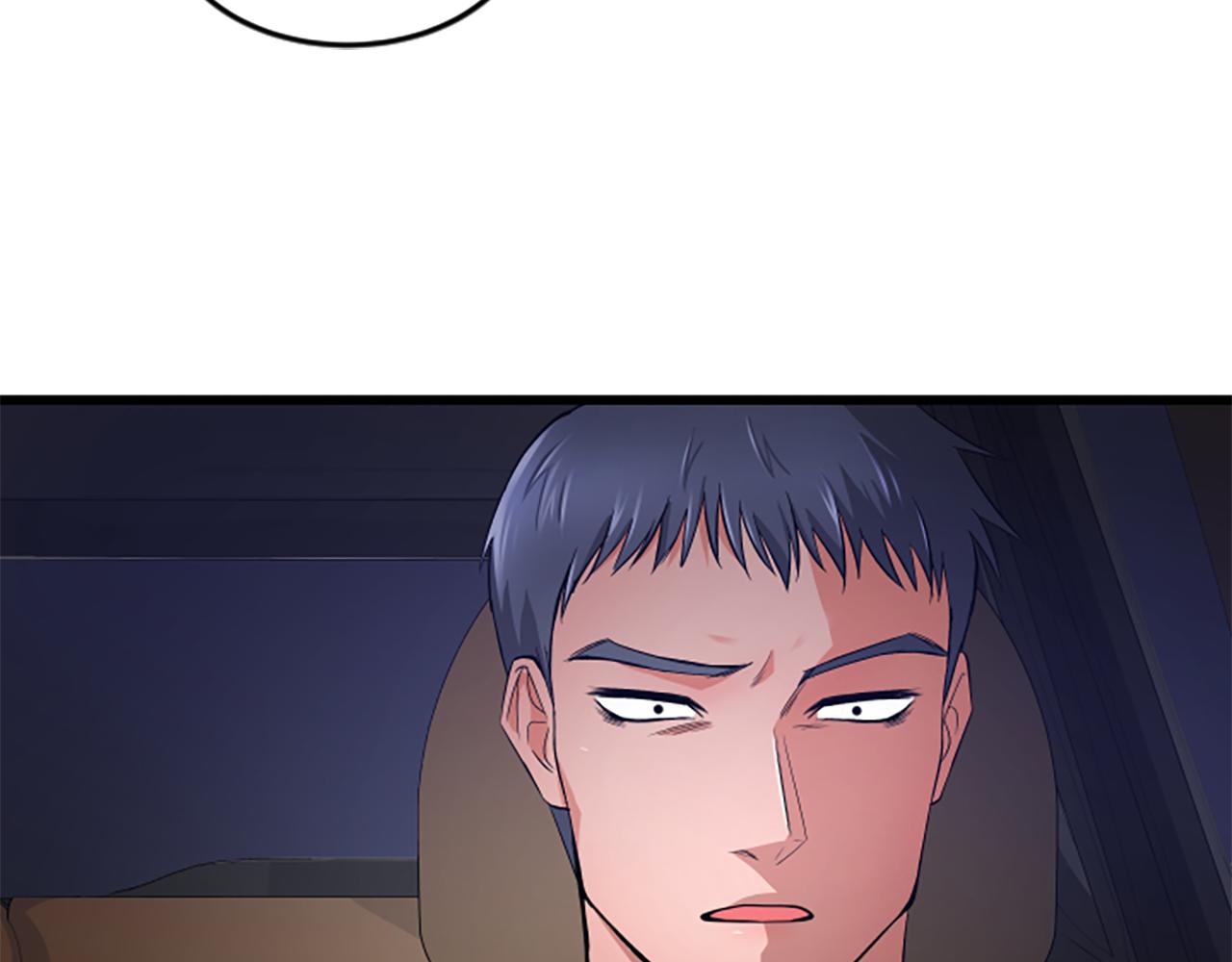 第39话 暗恋13