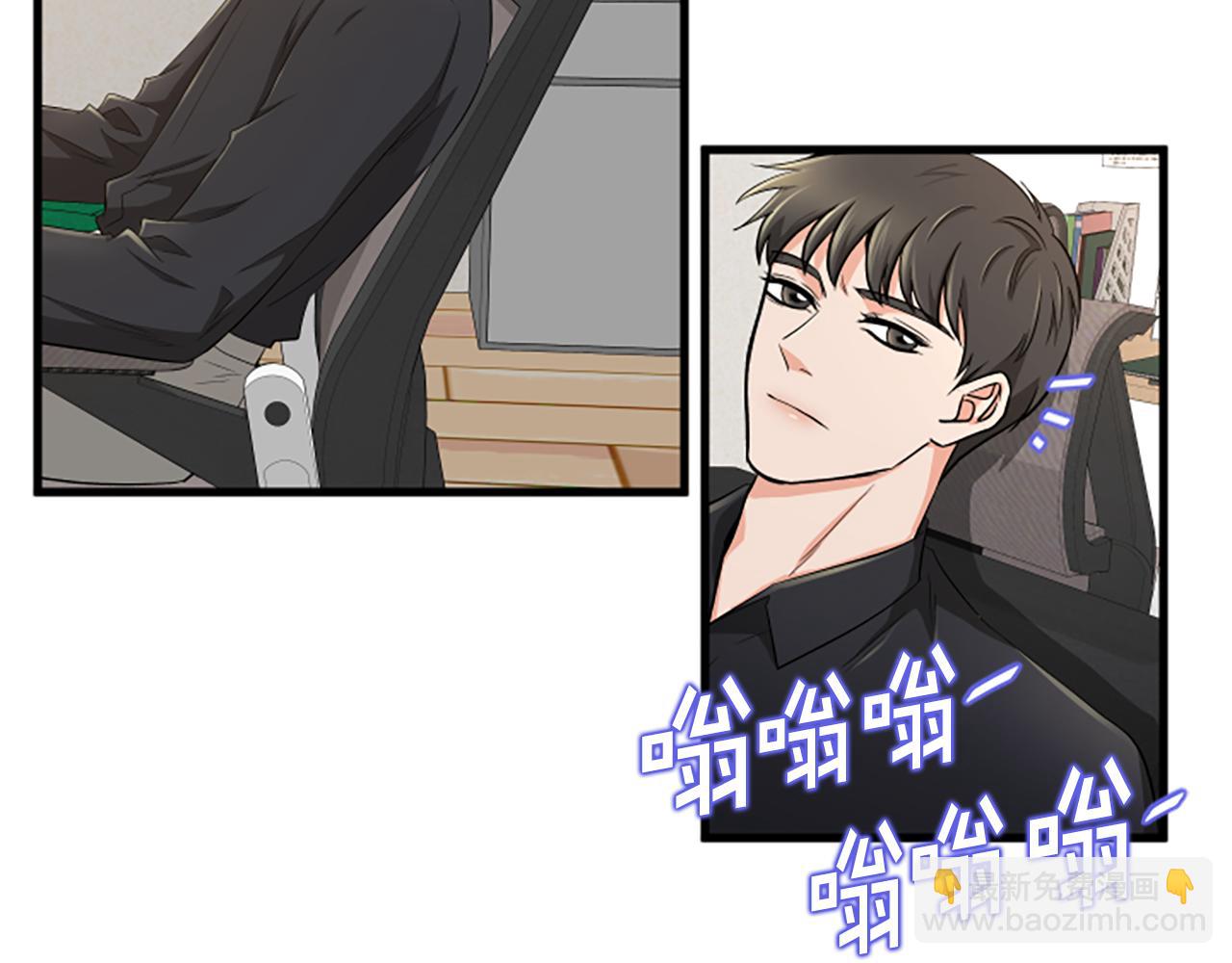 第39话 暗恋20