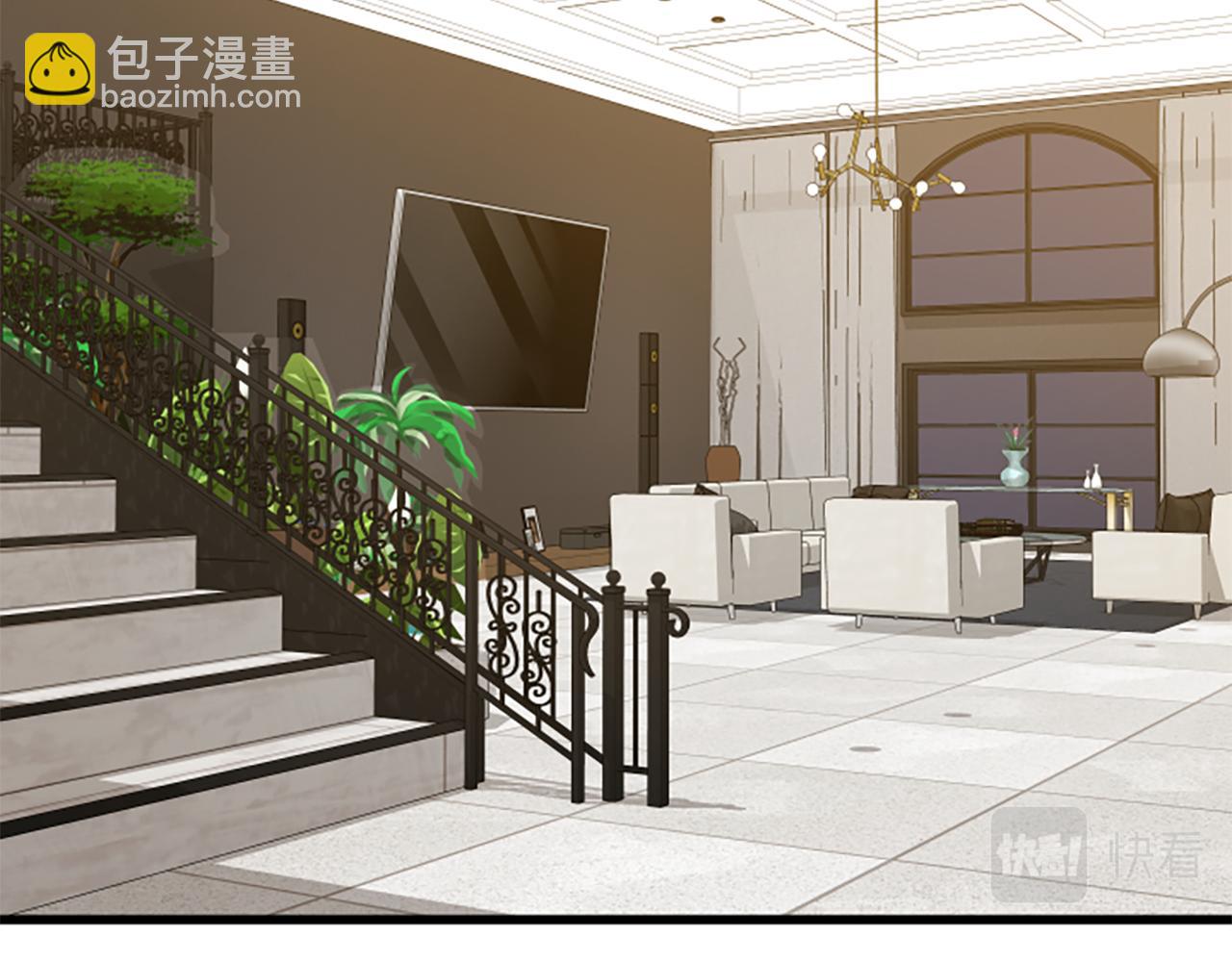 第39话 暗恋39