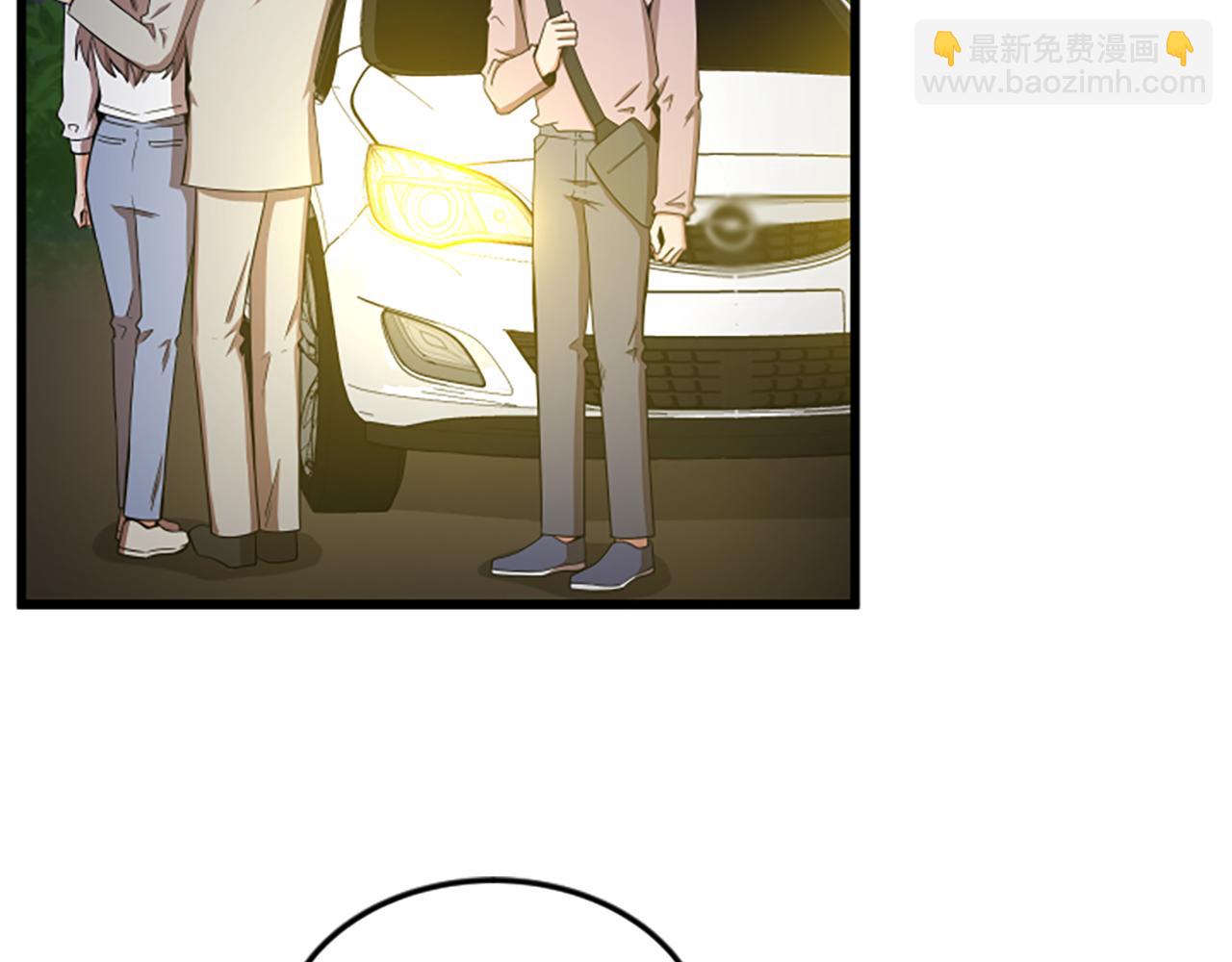 第40话 谢谢你42