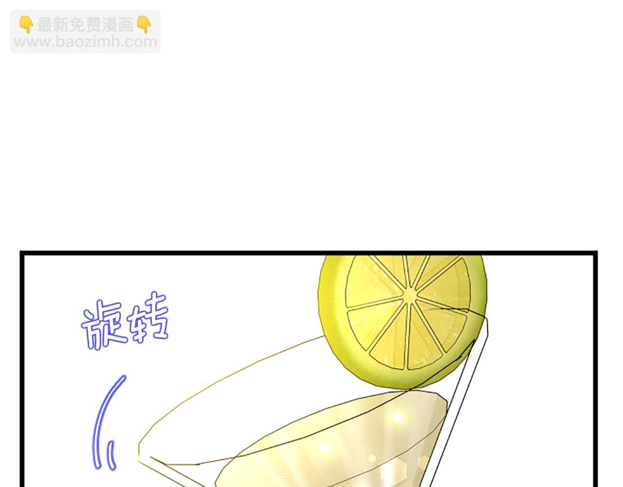 第45话 心里的感受19