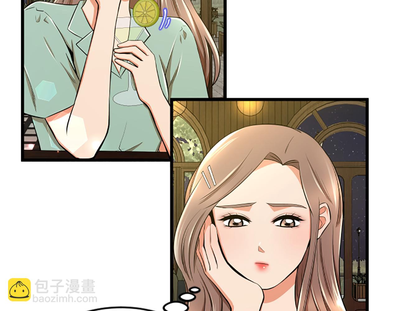 第45话 心里的感受21