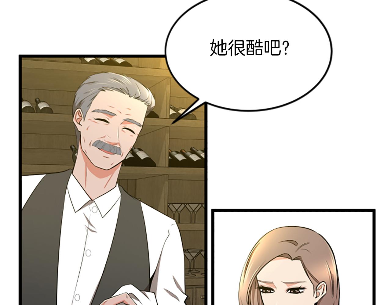 第45话 心里的感受6