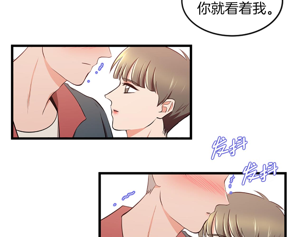 第45话 心里的感受69