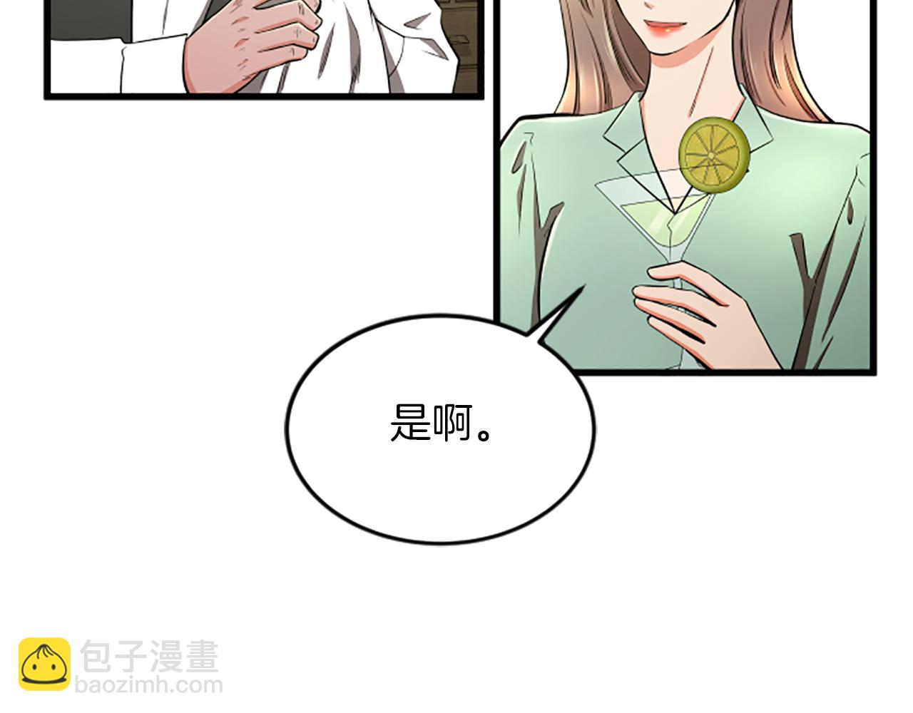 第45话 心里的感受7