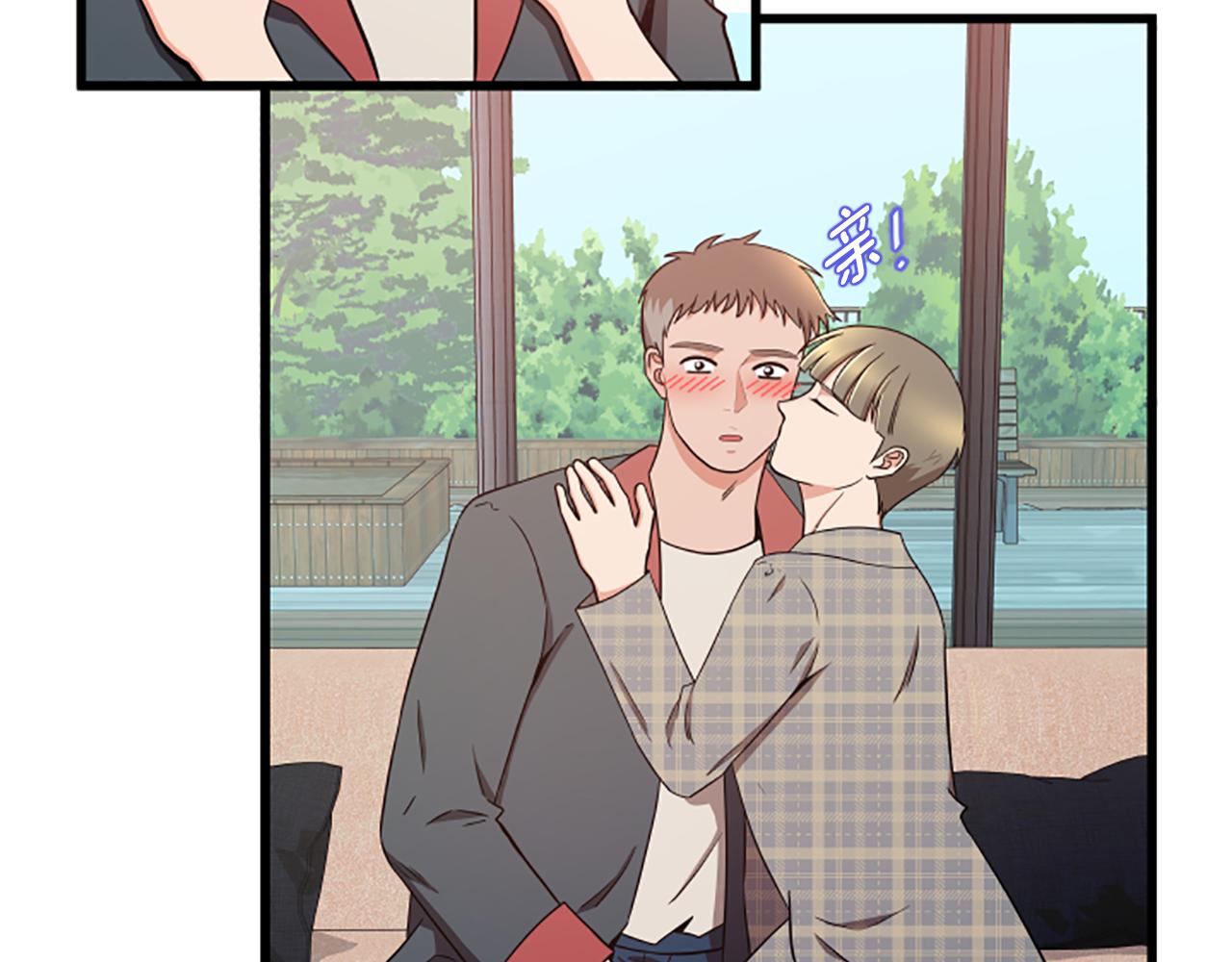 第45话 心里的感受71