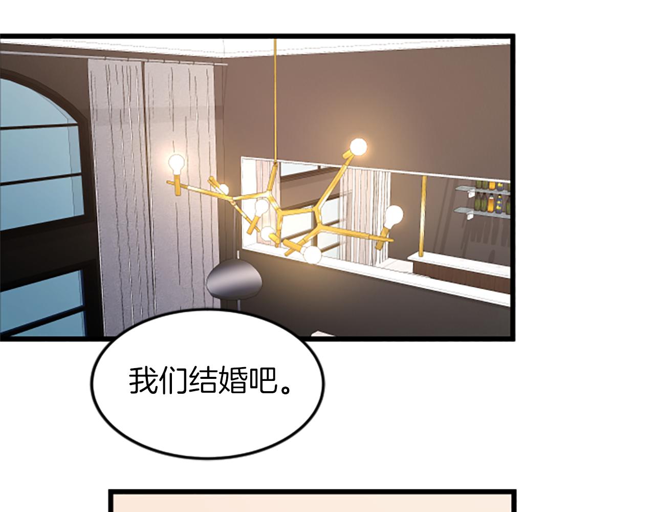 第45话 心里的感受78