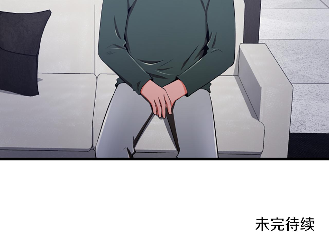 第45话 心里的感受82