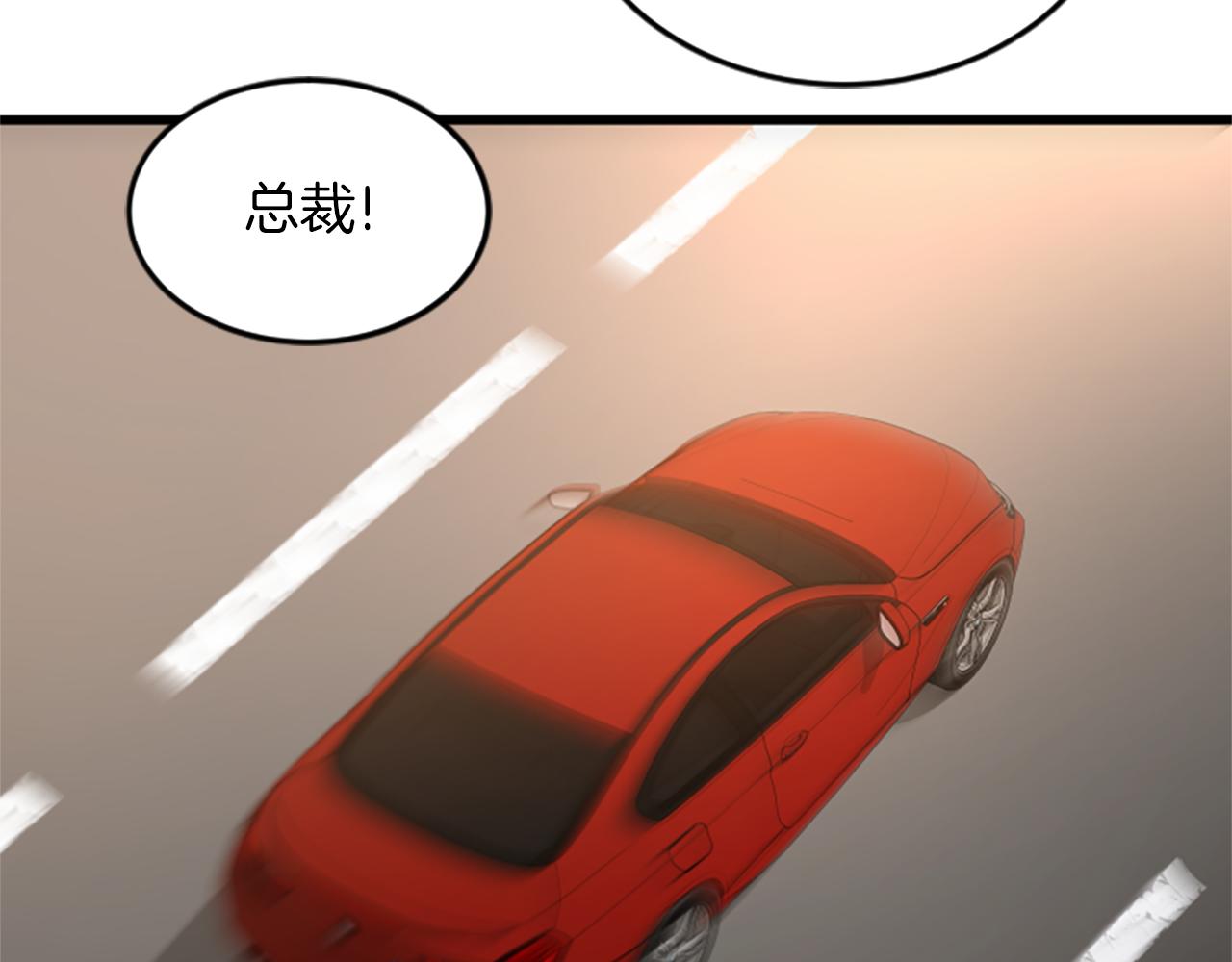 第50话 为什么笑了20