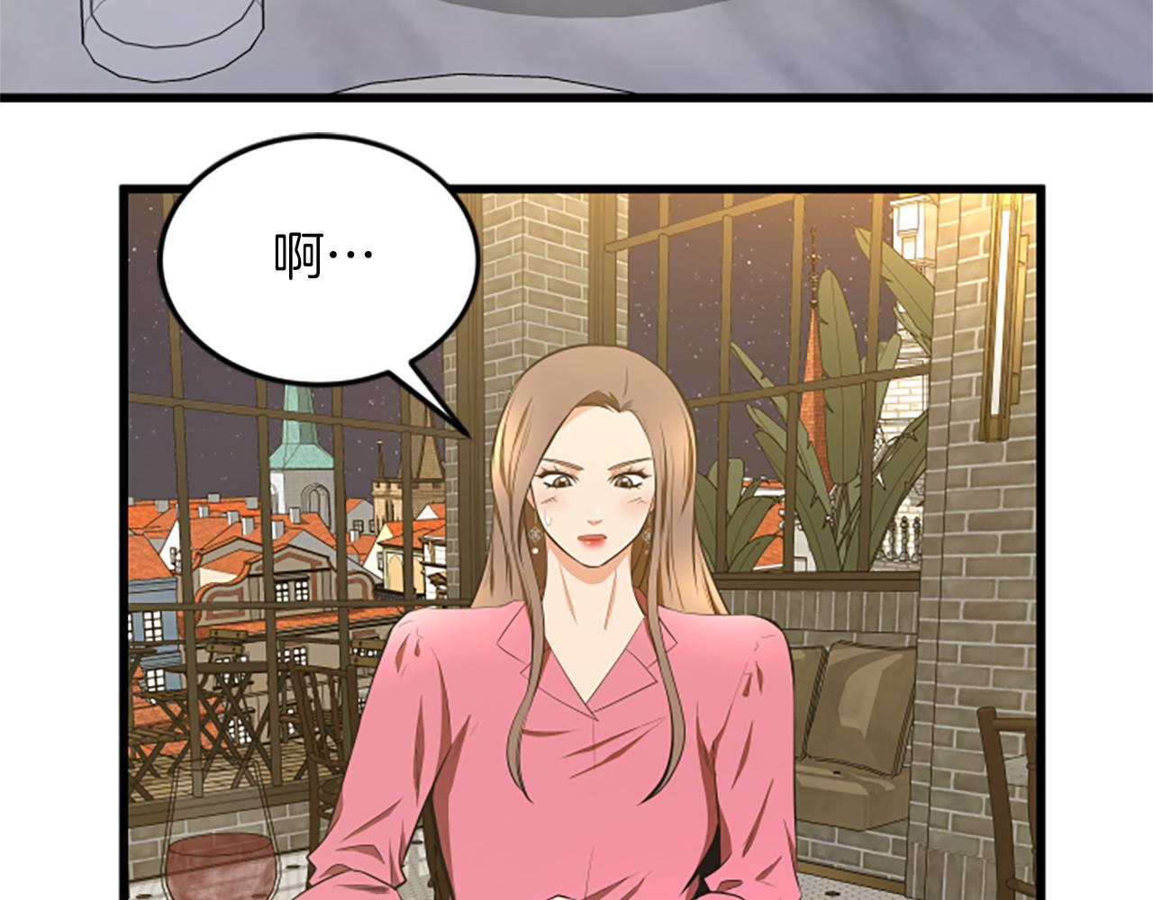 第50话 为什么笑了60