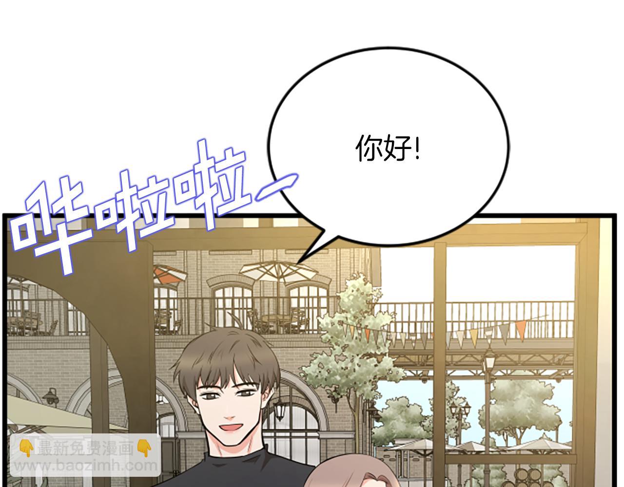 第60话 享受当下5