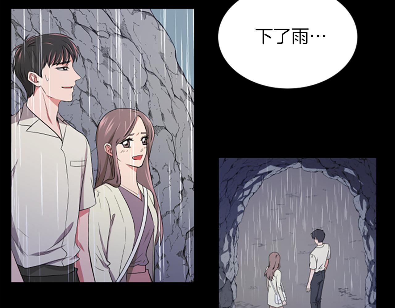 第60话 享受当下58