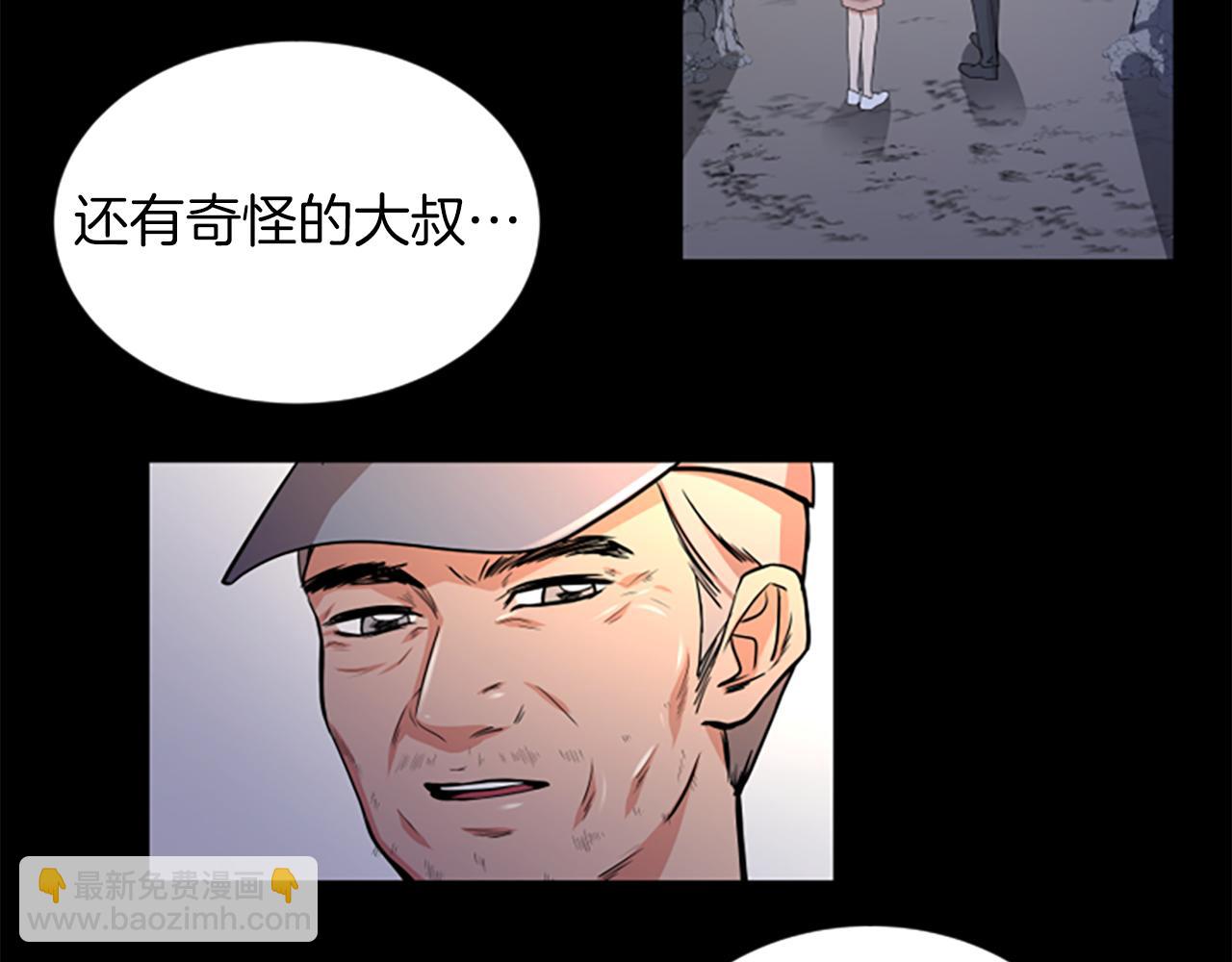 第60话 享受当下59