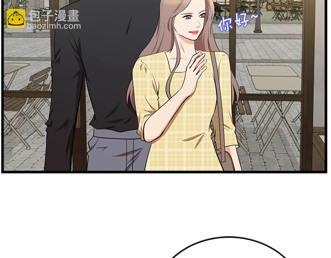 第60话 享受当下6
