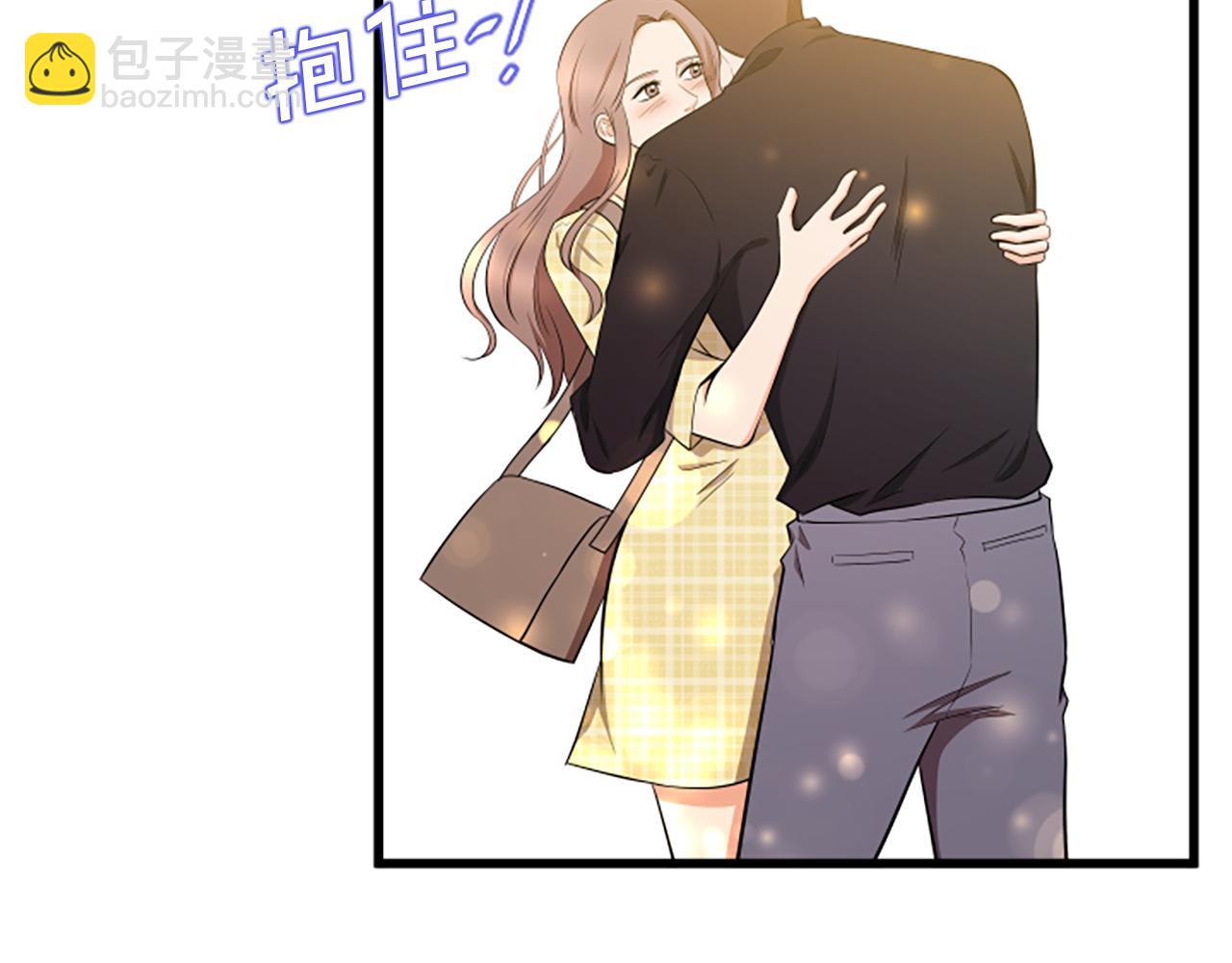 第60话 享受当下86
