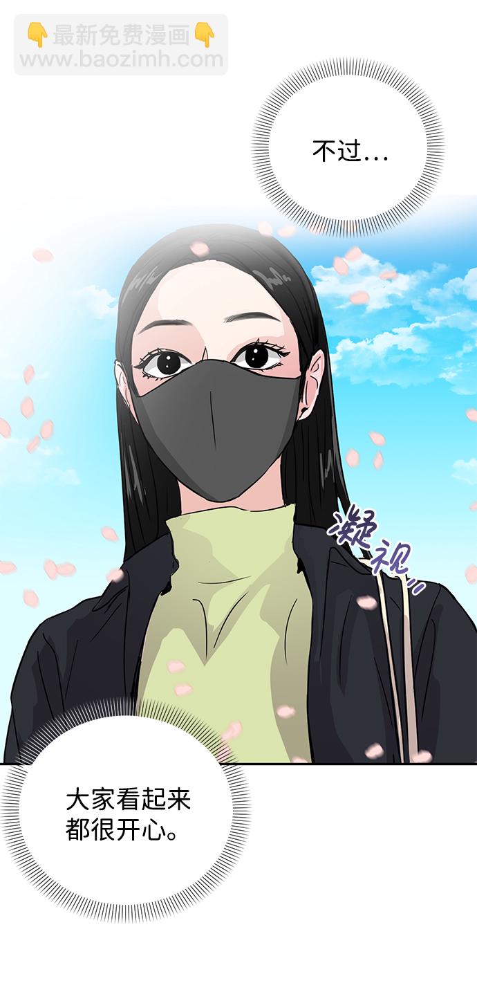 第5话10