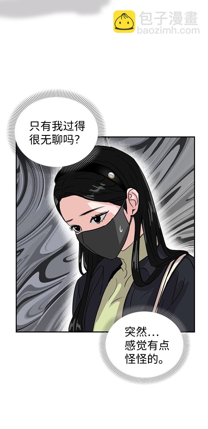 第5话13