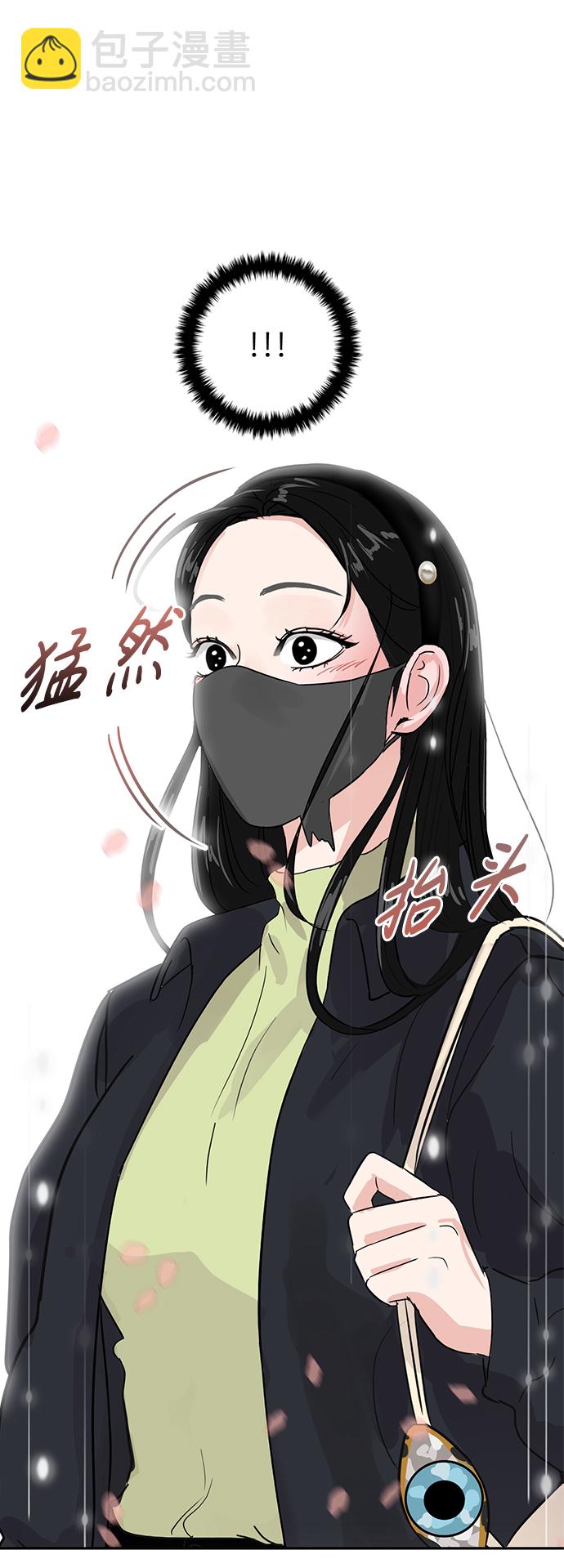 第5话17