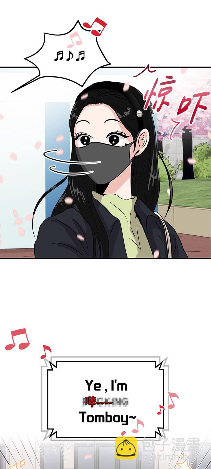 第5话3