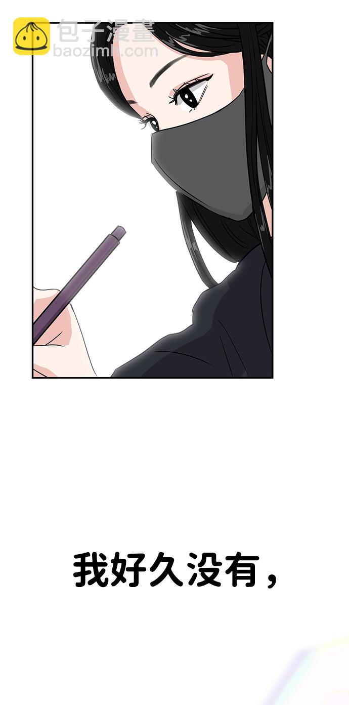 第5话37