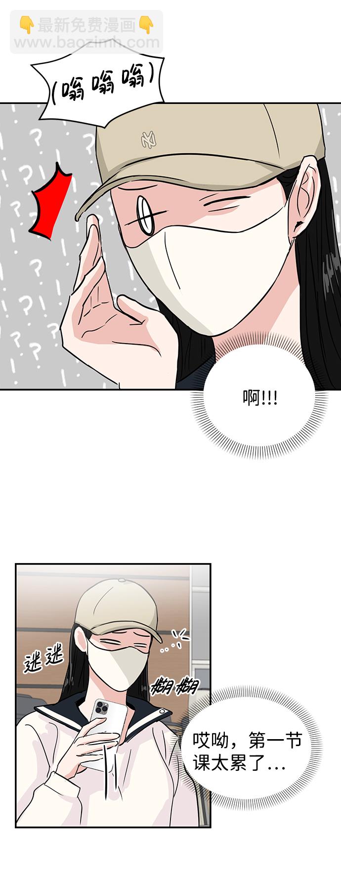 第5话60