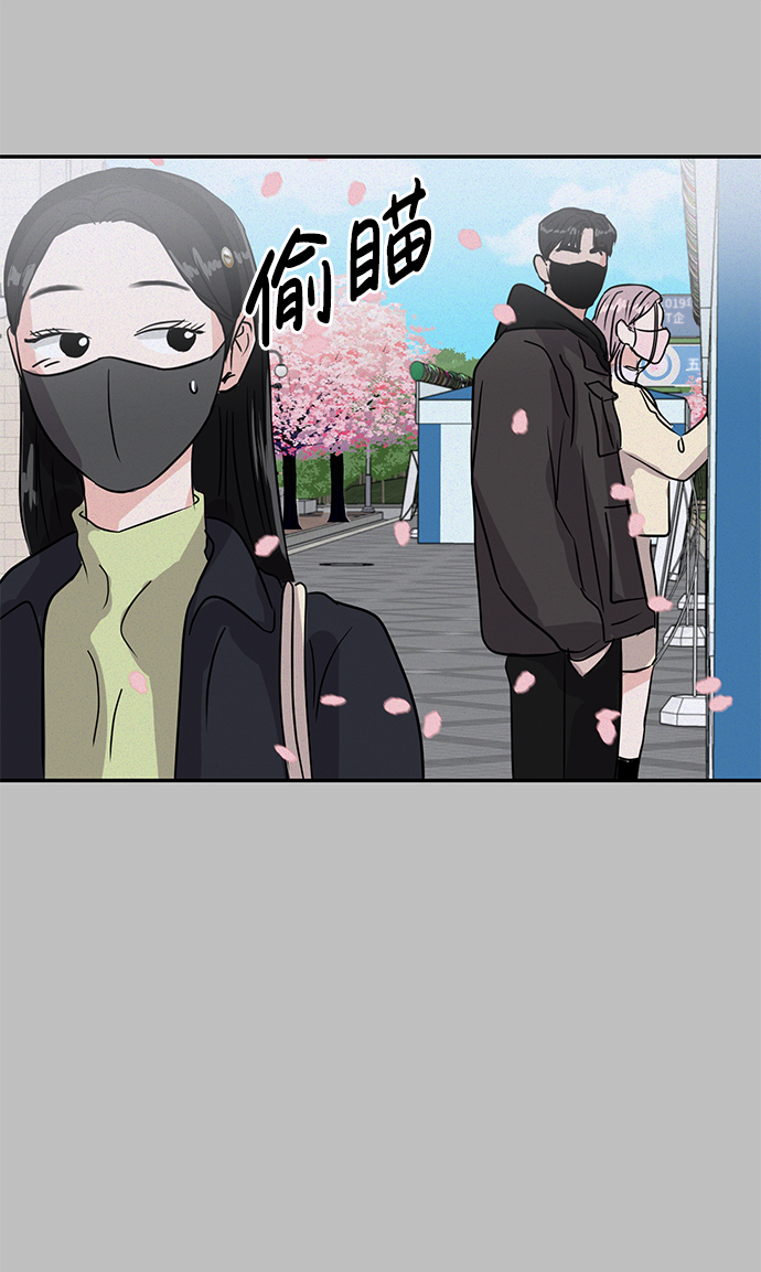 第5话68