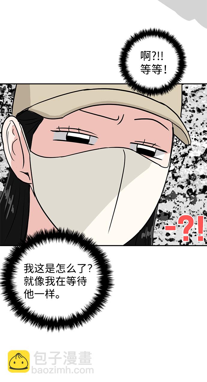 第5话71