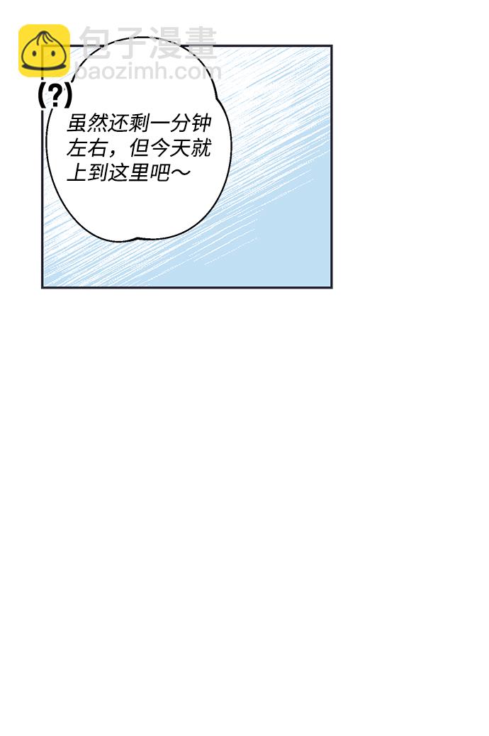 第5话79