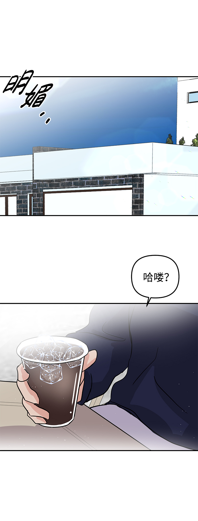 第5话80