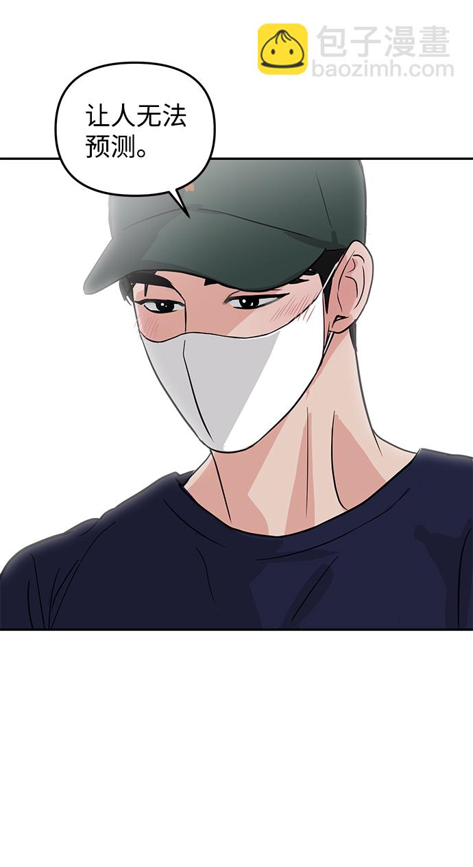 第5话82