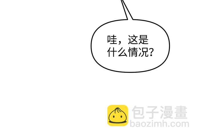 第8话30