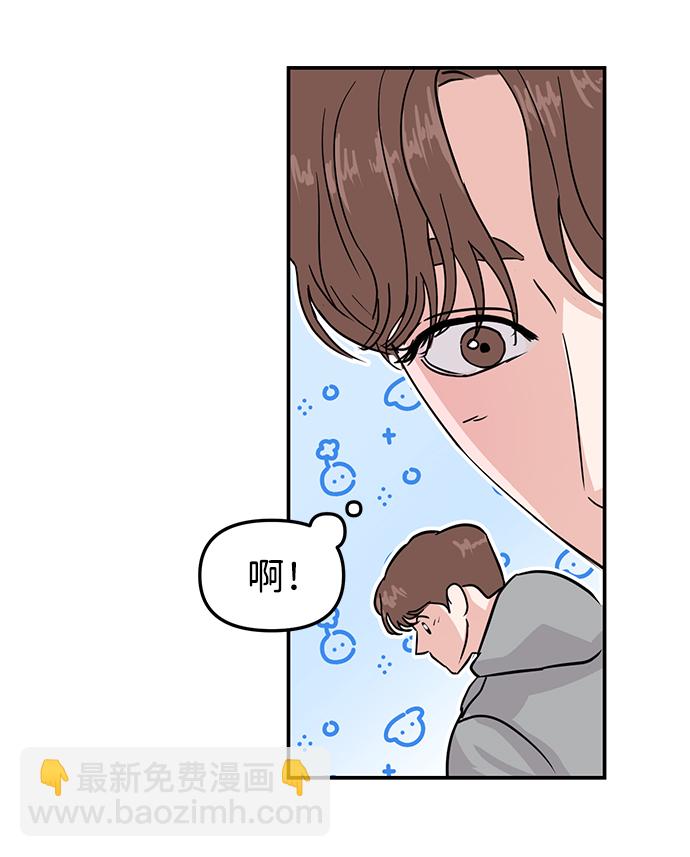 第8话46