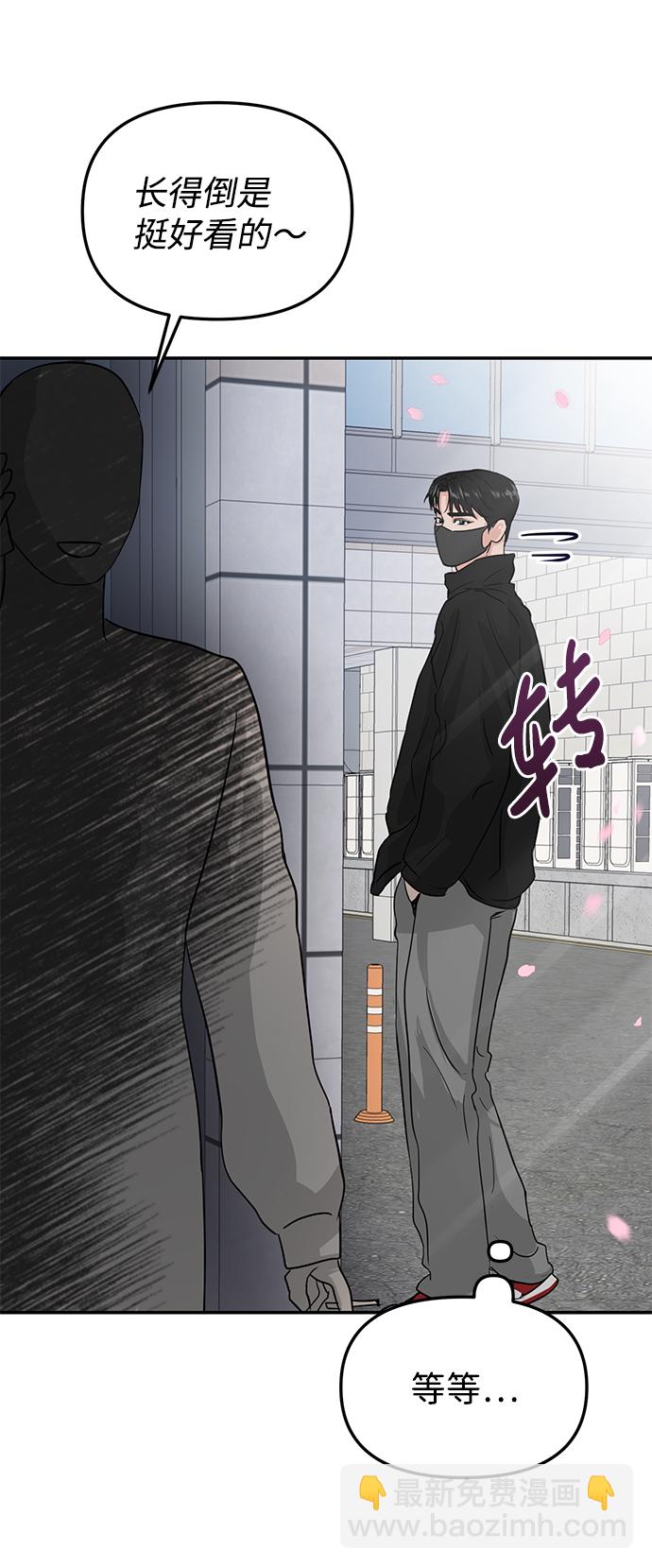第8话74
