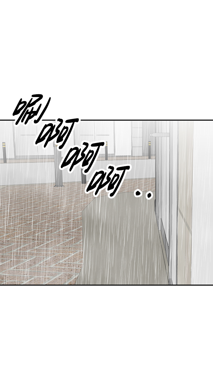 第10话16