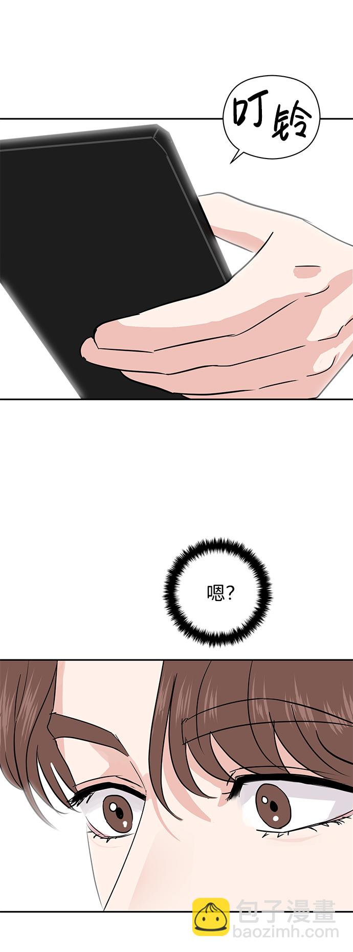 第10话2