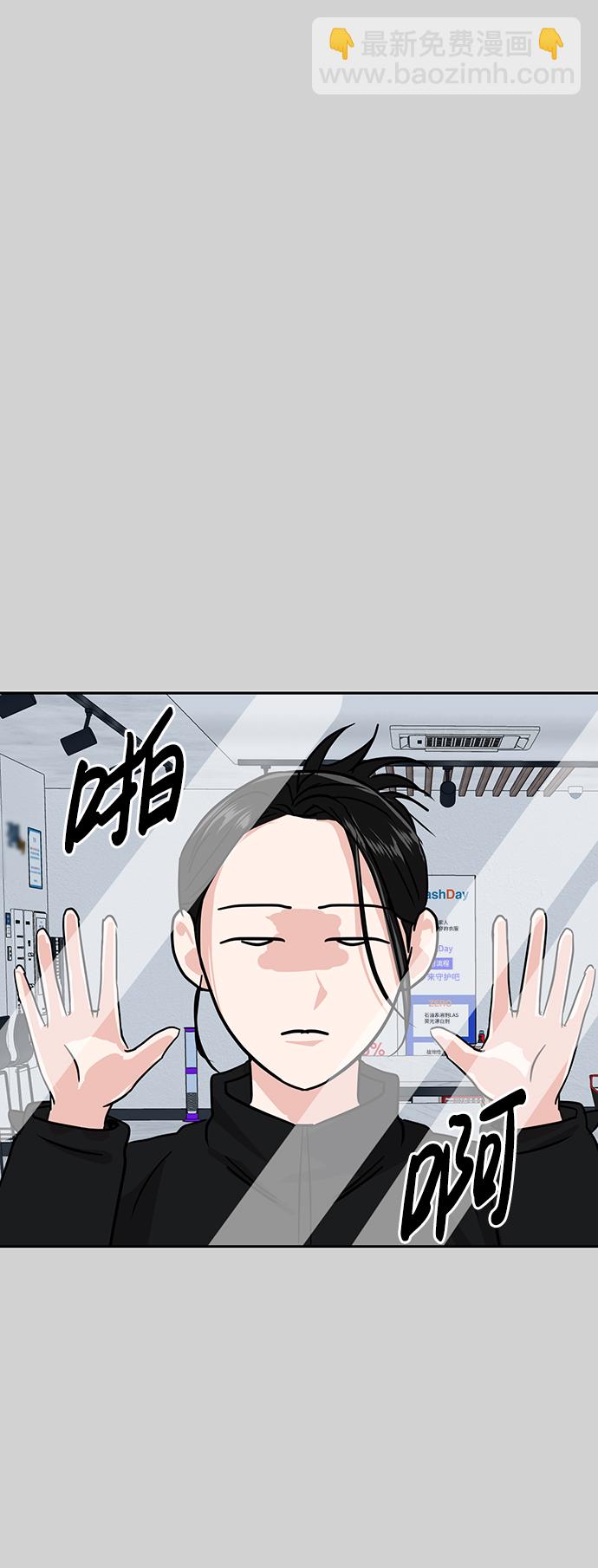 第10话21