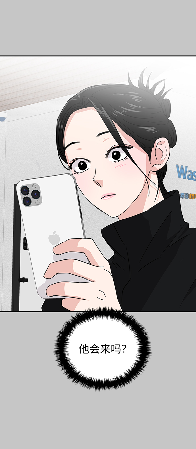 第10话29