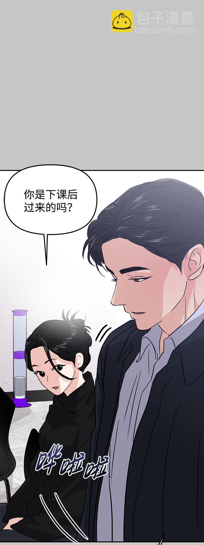 第10话35