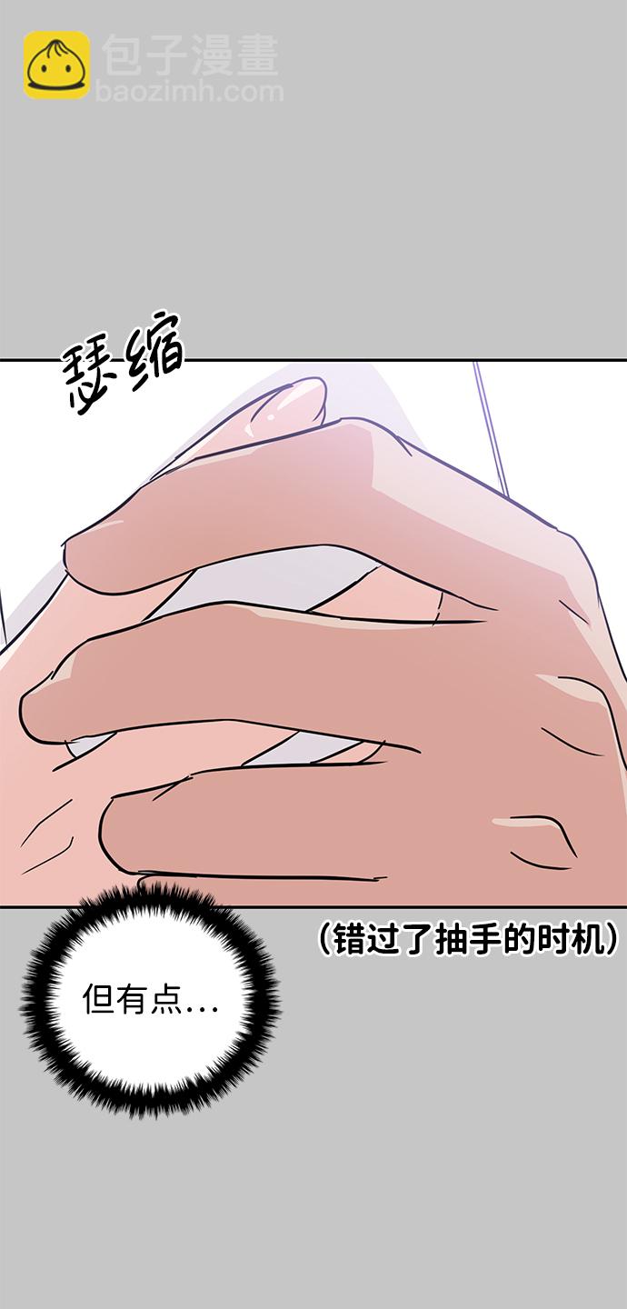 第10话50