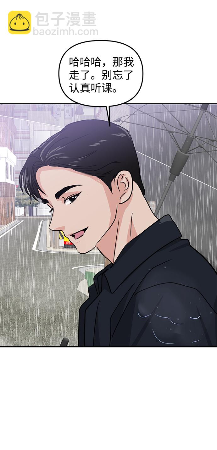 第10话59