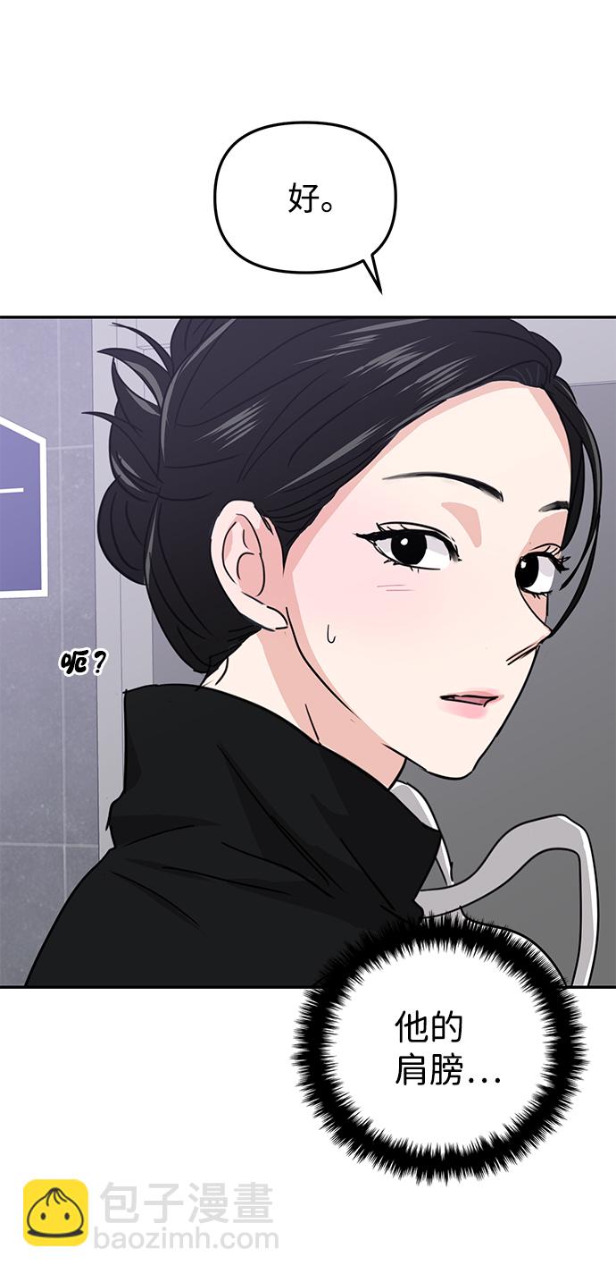 第10话60