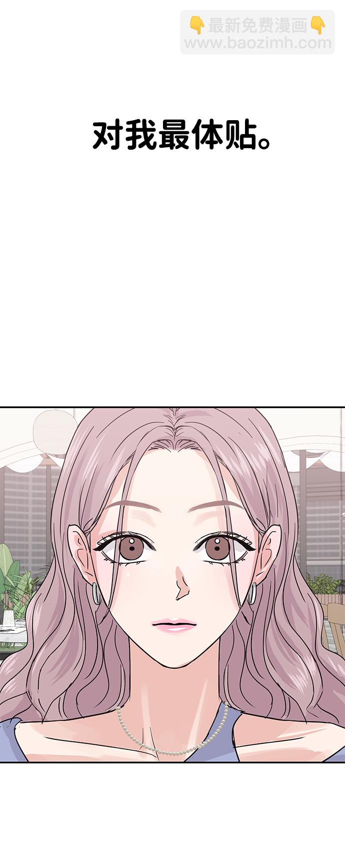 第10话89