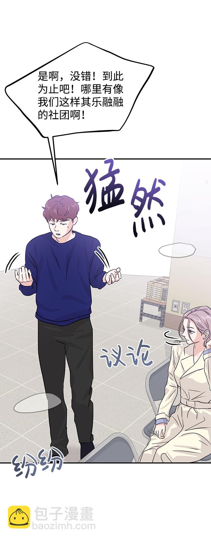 第13话14