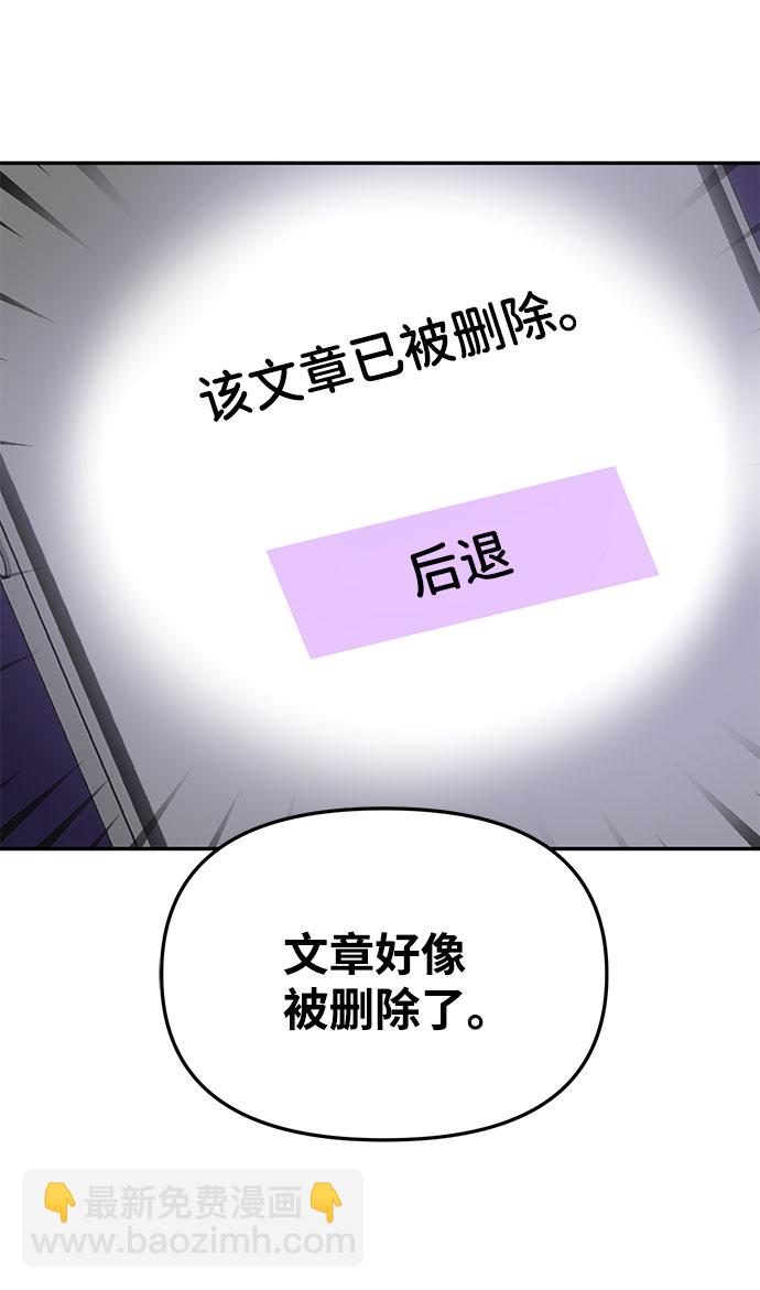 第13话22