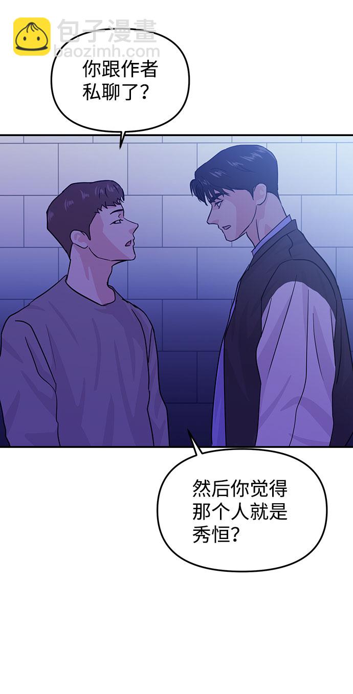 第13话35
