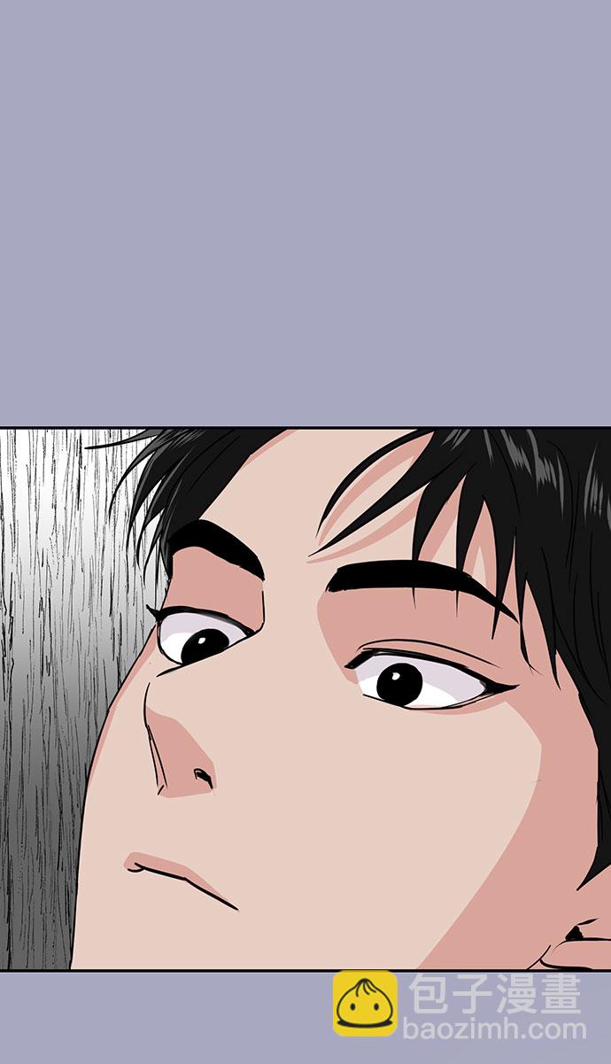 第13话39