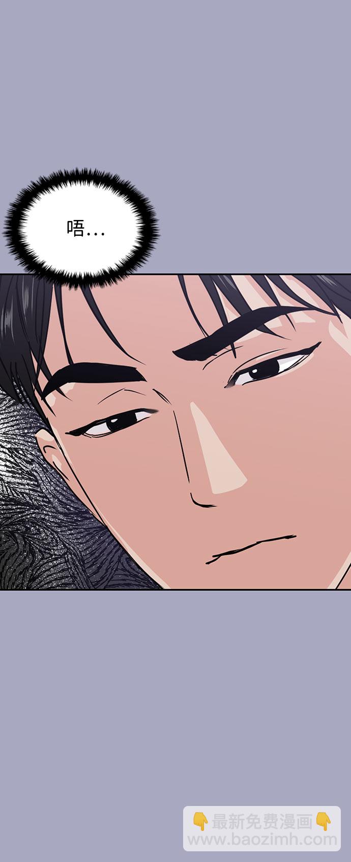 第13话45